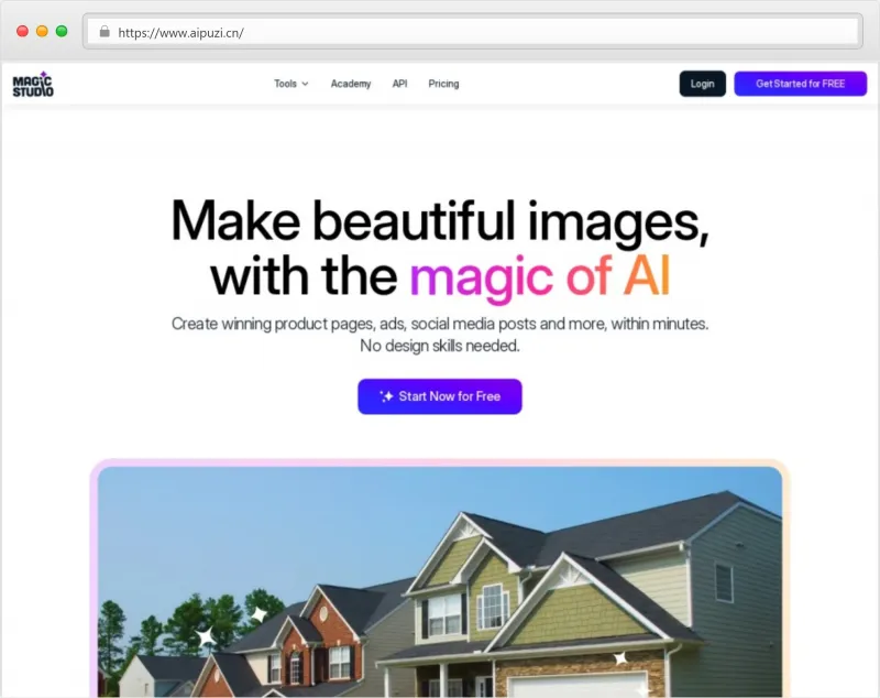 Magic Studio官网截图