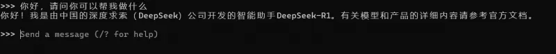 零基础学AI大模型之大模型私有化部署全指南