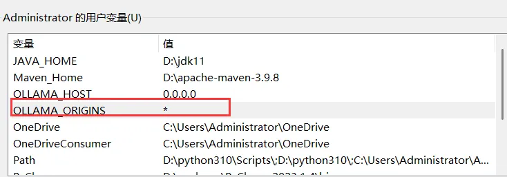 零基础学AI大模型之AI大模型可视化界面