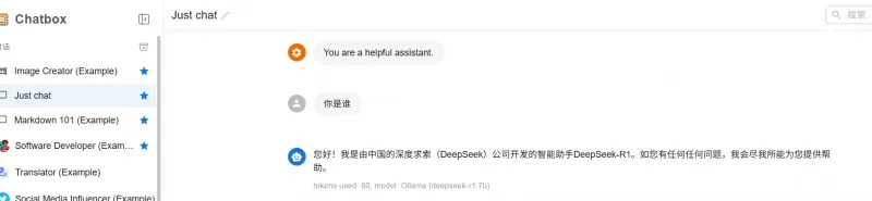 零基础学AI大模型之AI大模型可视化界面