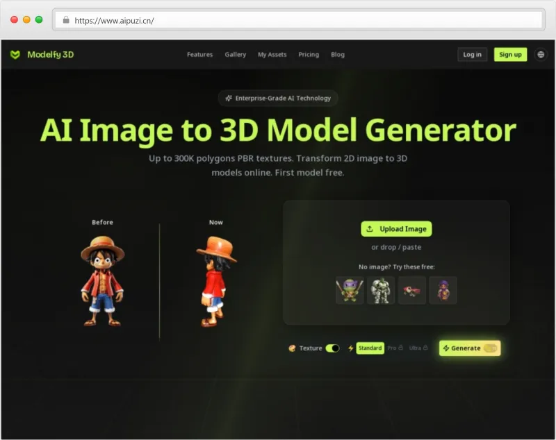 Modelfy 3D官网截图