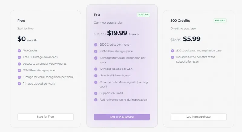 Mew Design：AI驱动的零门槛智能设计生成平台