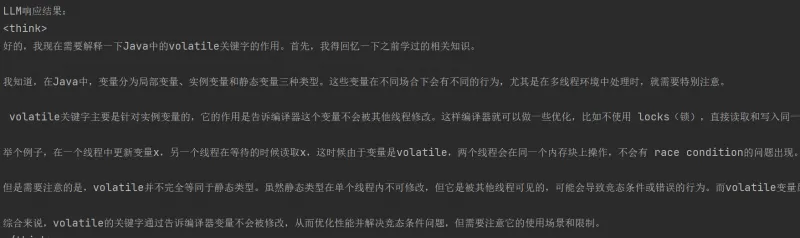 零基础学AI大模型之LangChain聊天模型多案例实战