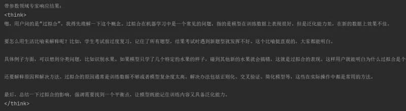 零基础学AI大模型之LangChain聊天模型多案例实战