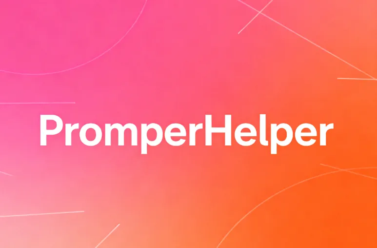 PromptHelper：开源油猴脚本，跨平台统一管理 AI Prompt 模板