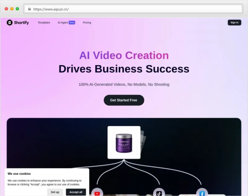 Shortify AI官网截图