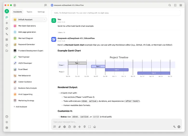 Cherry Studio v1.6.4震撼发布：集成CherryIN系统，开启AI模型一站式体验新时代