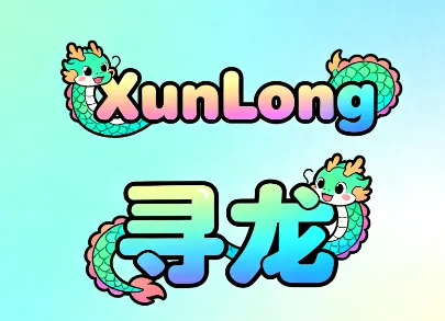 XunLong (寻龙)：基于多智能体架构的多模态内容生成系统
