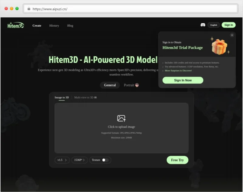 Hitem3D官网截图