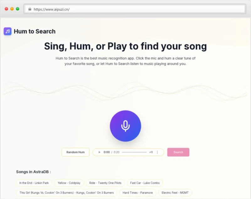 Hum to Search官网截图