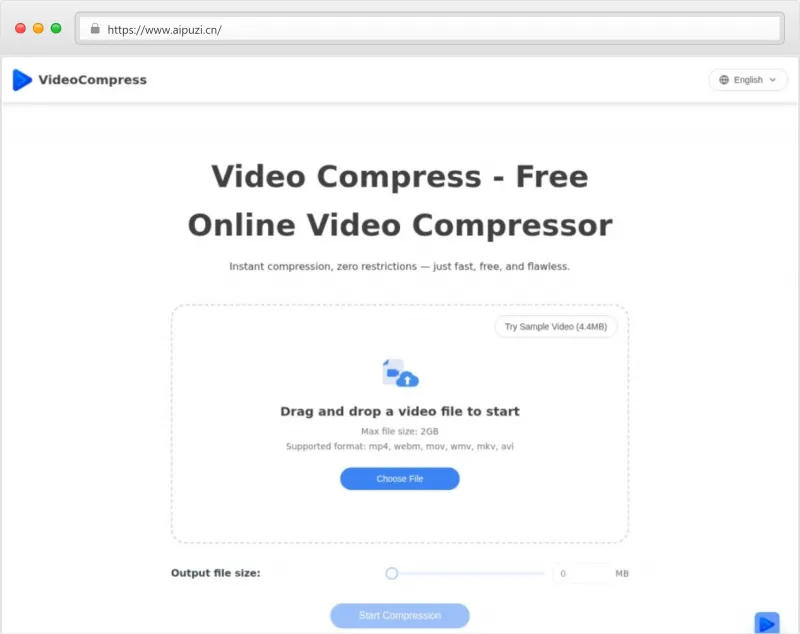 VideoCompress官网截图