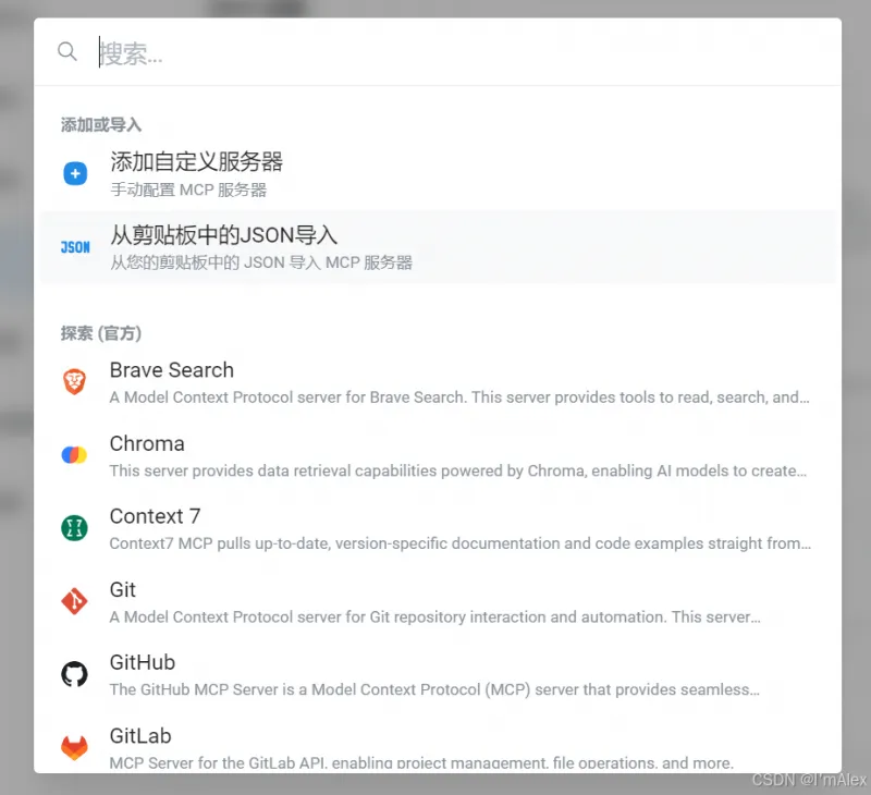 从代码生成到快递查询，ChatBox AI如何把AI变成你的生活小助理