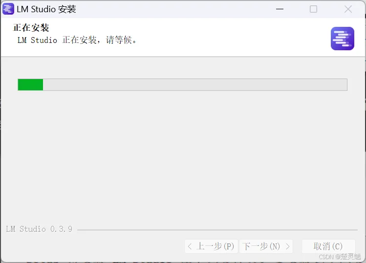 DeepSeek 本地化部署实战：从环境搭建到 API 调用全流程图文详解