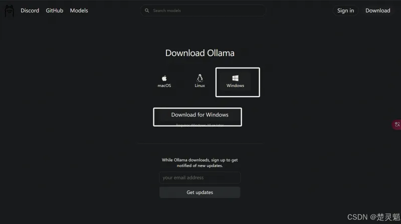 DeepSeek 本地化部署实战：从环境搭建到 API 调用全流程图文详解