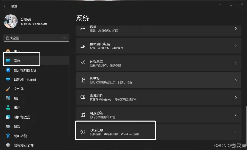 DeepSeek 本地化部署实战：从环境搭建到 API 调用全流程图文详解