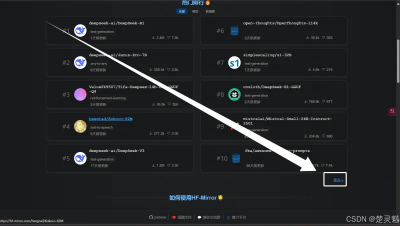 DeepSeek 本地化部署实战：从环境搭建到 API 调用全流程图文详解