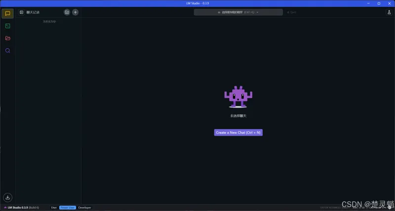 DeepSeek 本地化部署实战：从环境搭建到 API 调用全流程图文详解