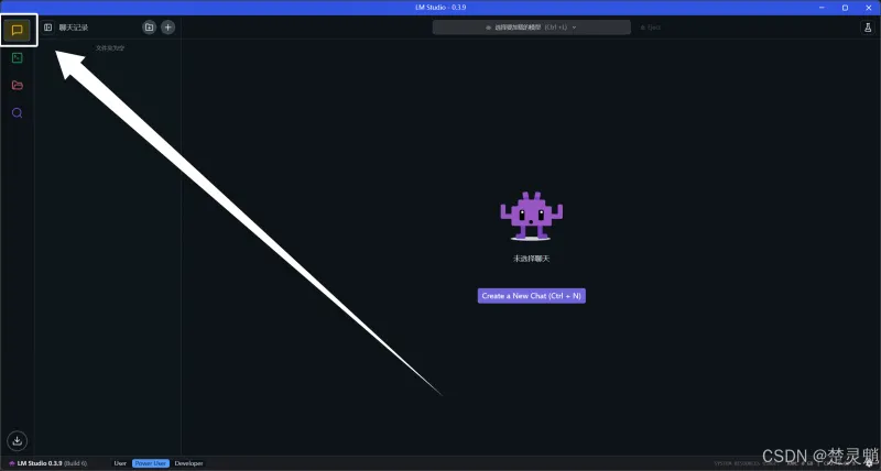 DeepSeek 本地化部署实战：从环境搭建到 API 调用全流程图文详解