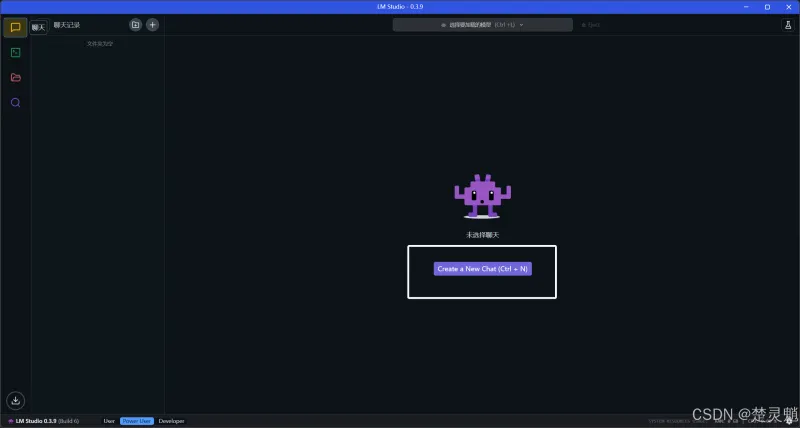 DeepSeek 本地化部署实战：从环境搭建到 API 调用全流程图文详解