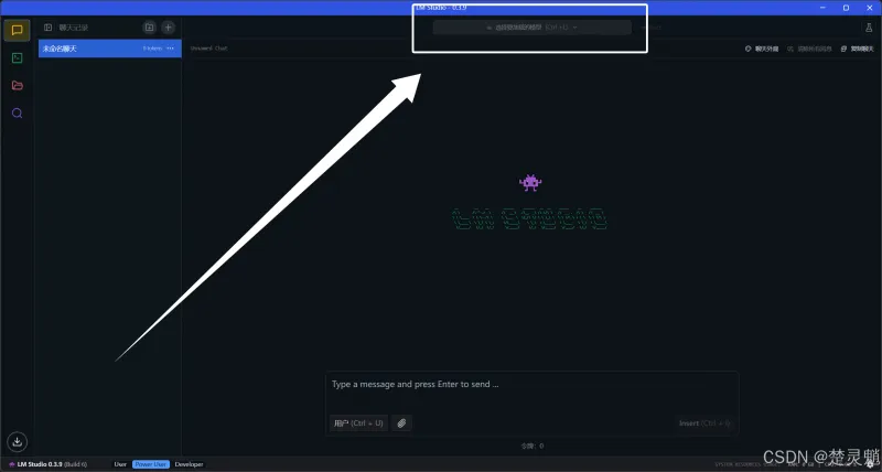 DeepSeek 本地化部署实战：从环境搭建到 API 调用全流程图文详解