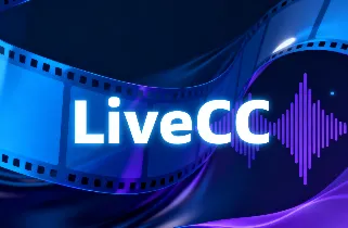 LiveCC：开源实时视频解说大模型，融合流式语音转录与多模态理解