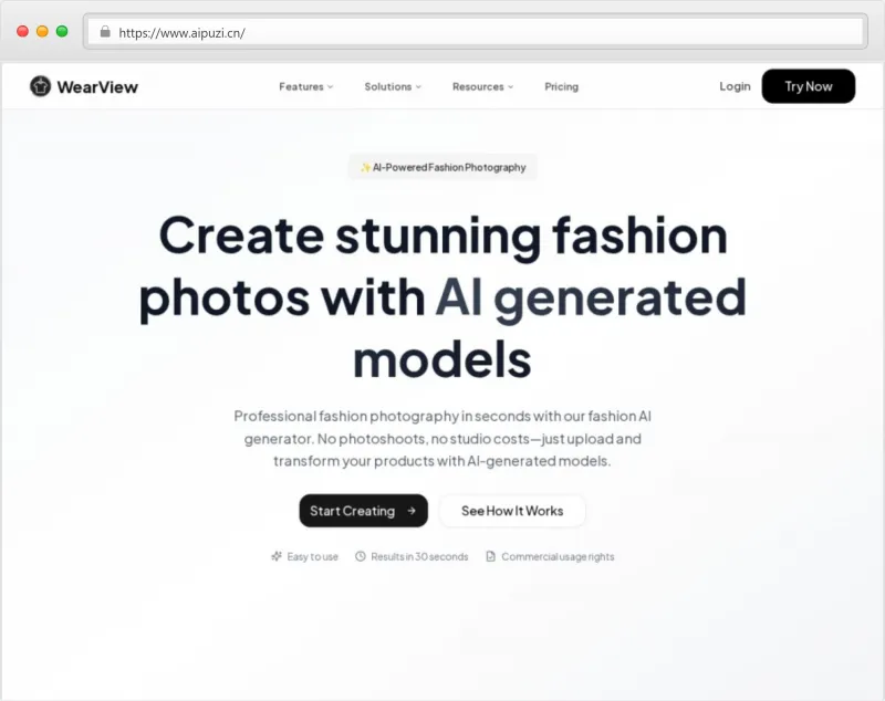 WearView官网截图