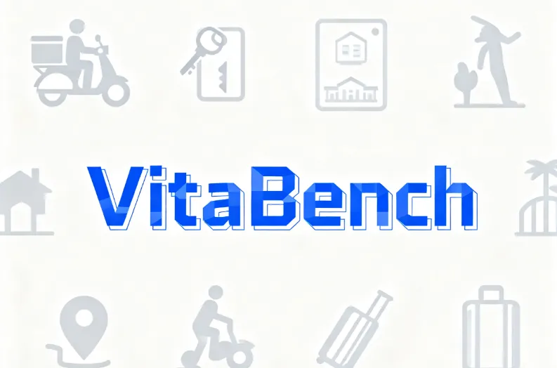 VitaBench：美团联合 Sierra Research 推出的 LLM 智能体生活服务场景基准测试框架