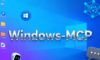 Windows-MCP开源工具安装与使用全指南：让AI轻松操控Windows系统