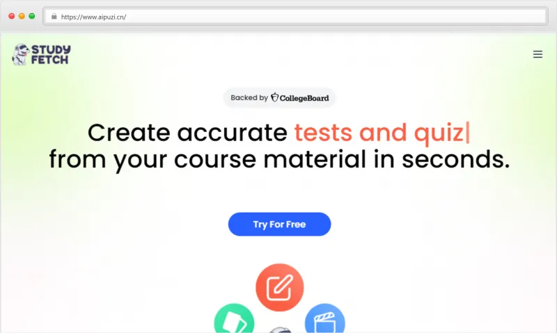 StudyFetch官网截图
