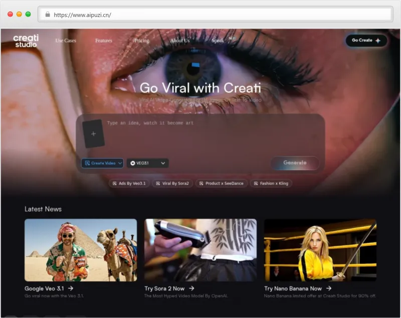 Creati Studio官网截图