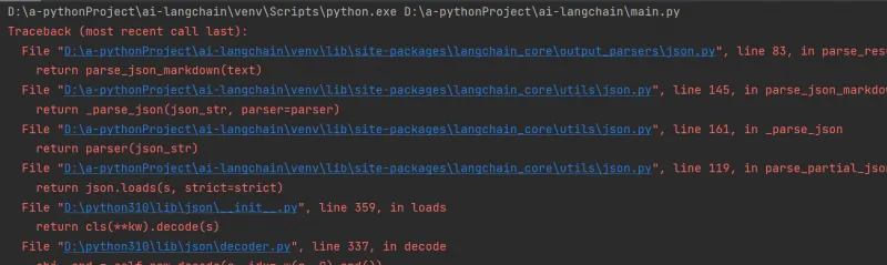 零基础学AI大模型之LangChain Output Parser 零基础学AI大模型之LangChain Output Parser