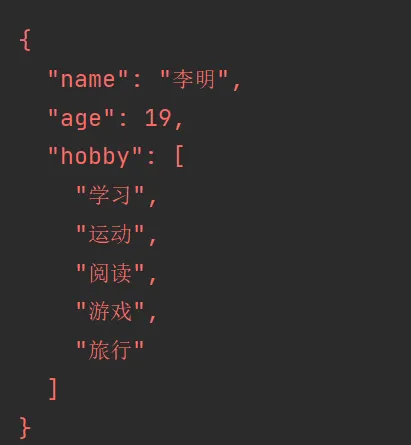 零基础学AI大模型之LangChain Output Parser 零基础学AI大模型之LangChain Output Parser