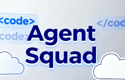 Agent Squad：AWS Labs 开源多代理编排框架，智能处理复杂对话与团队协作