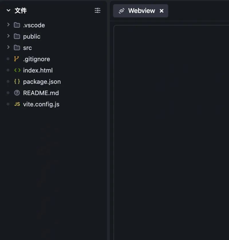 从0到1彻底掌握Trae:手把手带你实战开发AI Chatbot,提升开发效率的必备指南! 从0到1彻底掌握Trae:手把手带你实战开发AI Chatbot,提升开发效率的必备指南!