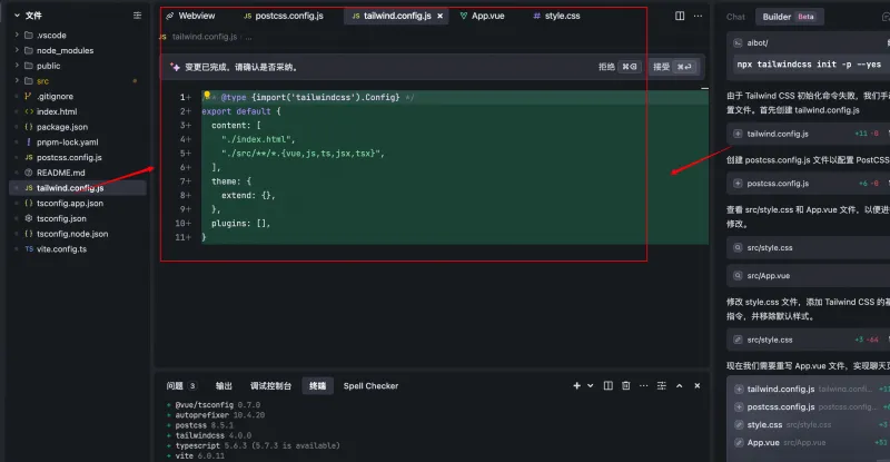 从0到1彻底掌握Trae:手把手带你实战开发AI Chatbot,提升开发效率的必备指南! 从0到1彻底掌握Trae:手把手带你实战开发AI Chatbot,提升开发效率的必备指南!