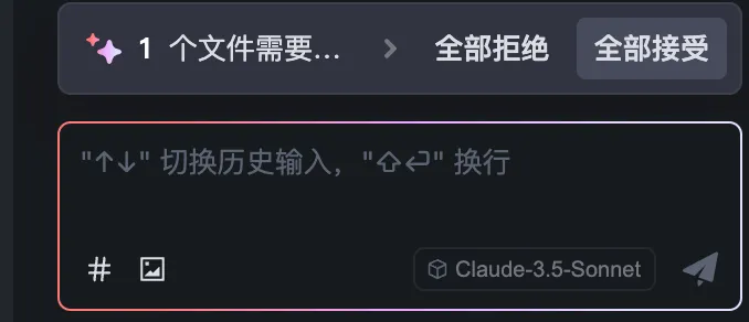 从0到1彻底掌握Trae:手把手带你实战开发AI Chatbot,提升开发效率的必备指南! 从0到1彻底掌握Trae:手把手带你实战开发AI Chatbot,提升开发效率的必备指南!