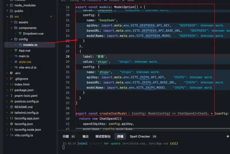 从0到1彻底掌握Trae:手把手带你实战开发AI Chatbot,提升开发效率的必备指南! 从0到1彻底掌握Trae:手把手带你实战开发AI Chatbot,提升开发效率的必备指南!