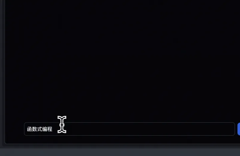 从0到1彻底掌握Trae:手把手带你实战开发AI Chatbot,提升开发效率的必备指南! 从0到1彻底掌握Trae:手把手带你实战开发AI Chatbot,提升开发效率的必备指南!