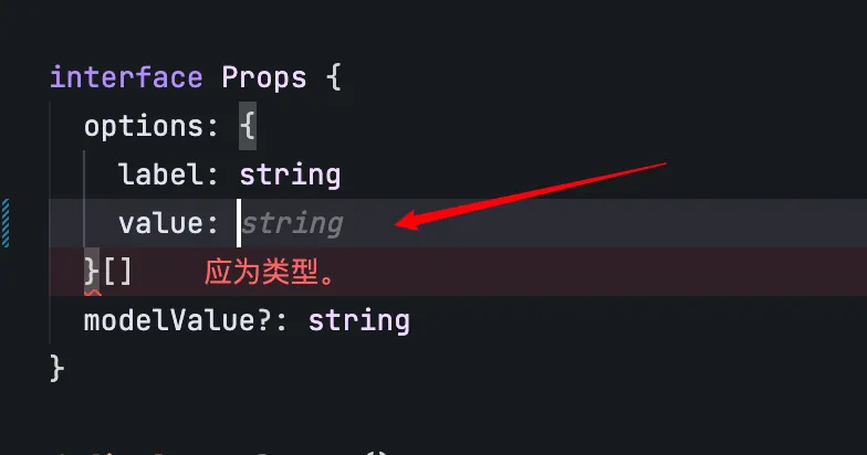 从0到1彻底掌握Trae:手把手带你实战开发AI Chatbot,提升开发效率的必备指南! 从0到1彻底掌握Trae:手把手带你实战开发AI Chatbot,提升开发效率的必备指南!