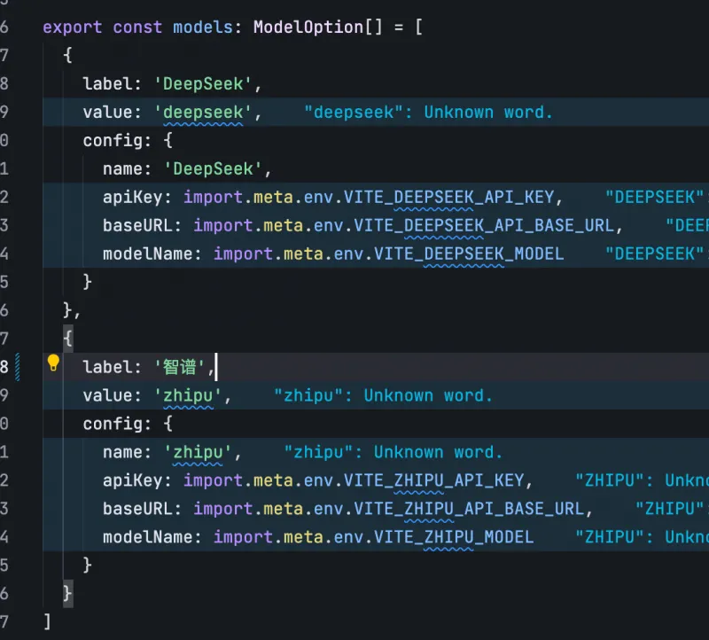 从0到1彻底掌握Trae:手把手带你实战开发AI Chatbot,提升开发效率的必备指南! 从0到1彻底掌握Trae:手把手带你实战开发AI Chatbot,提升开发效率的必备指南!