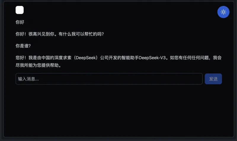 从0到1彻底掌握Trae:手把手带你实战开发AI Chatbot,提升开发效率的必备指南! 从0到1彻底掌握Trae:手把手带你实战开发AI Chatbot,提升开发效率的必备指南!
