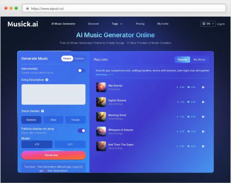 Musick.ai官网截图