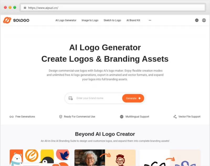 SologoAI官网截图