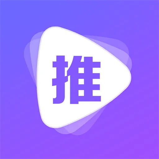 AI推文岛