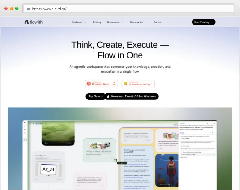 Flowith官网截图
