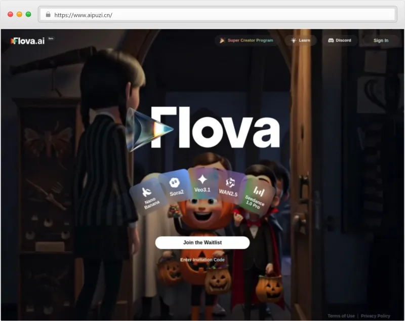 Flova.ai官网截图