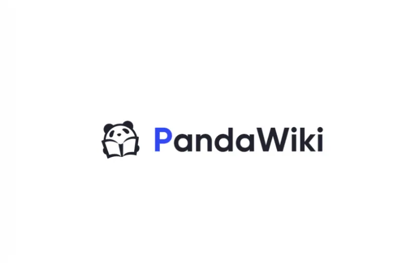 PandaWiki：开源AI知识库搭建系统，支持AI智能问答与文档管理