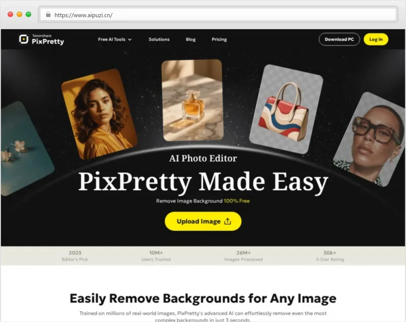 PixPretty官网截图