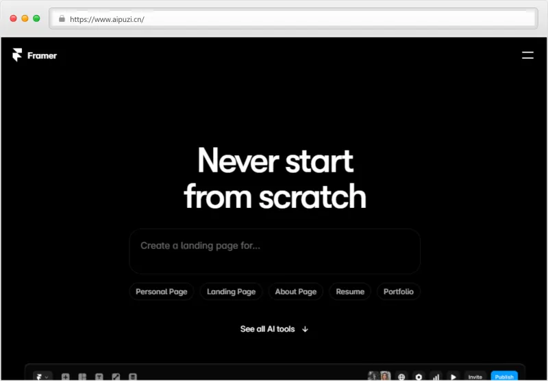 Framer AI官网截图