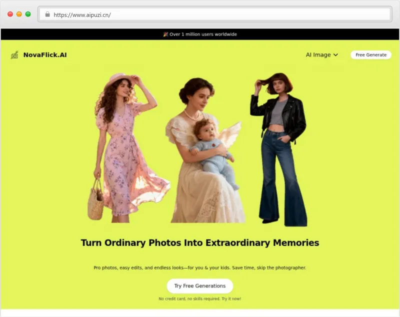 NovaFlick.AI官网截图